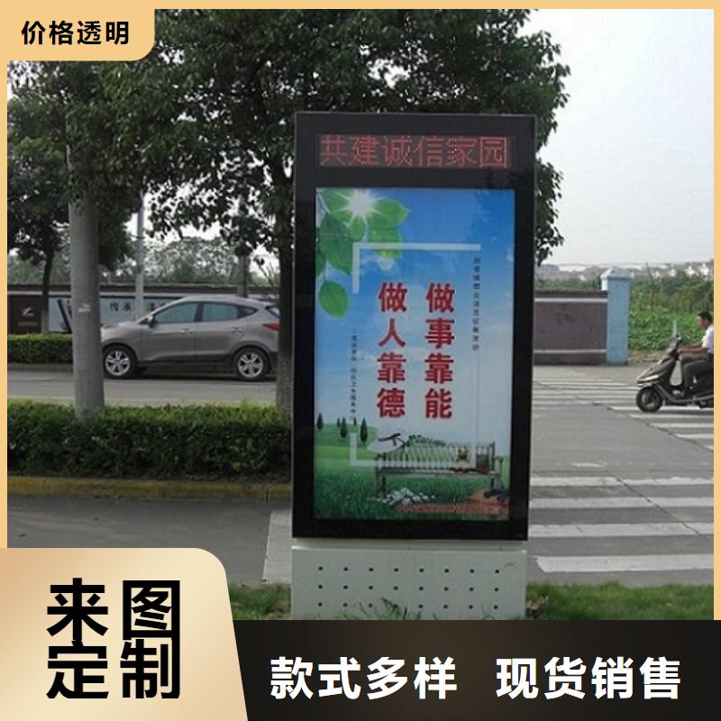特价滚动灭蚊灯箱择优