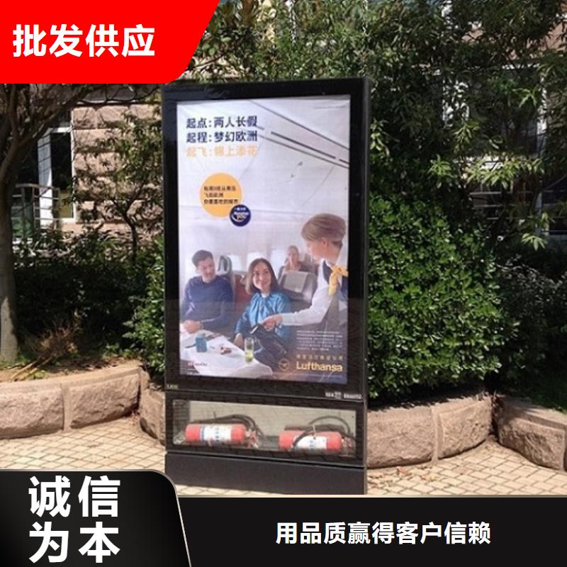 滚动灭蚊灯箱_【社灭蚊灯箱生产厂家】无中间商厂家直销-锐思广告制品生产厂家(盐城市分公司)