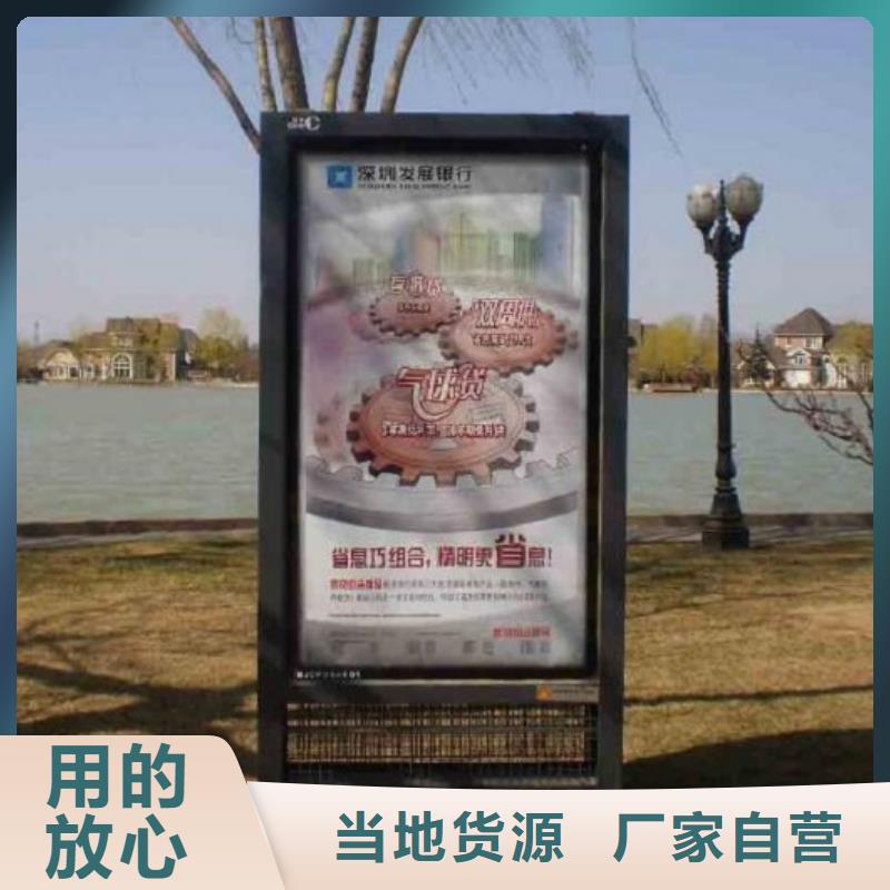 特价滚动灭蚊灯箱性价比高
