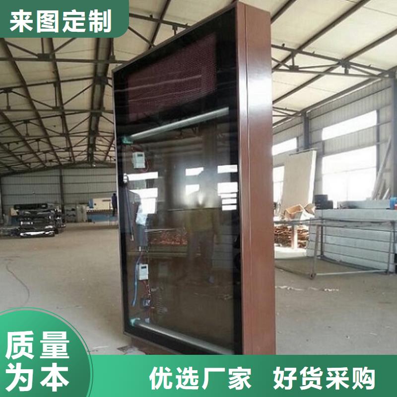 滚动灭蚊灯箱社区灭蚊灯箱制作源厂直接供货