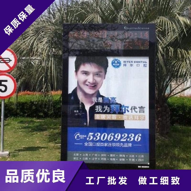滚动灭蚊灯箱社区灭蚊灯箱制作源厂直接供货