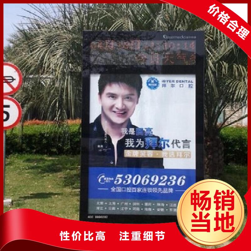 单双面滚动灭蚊灯箱价格公道