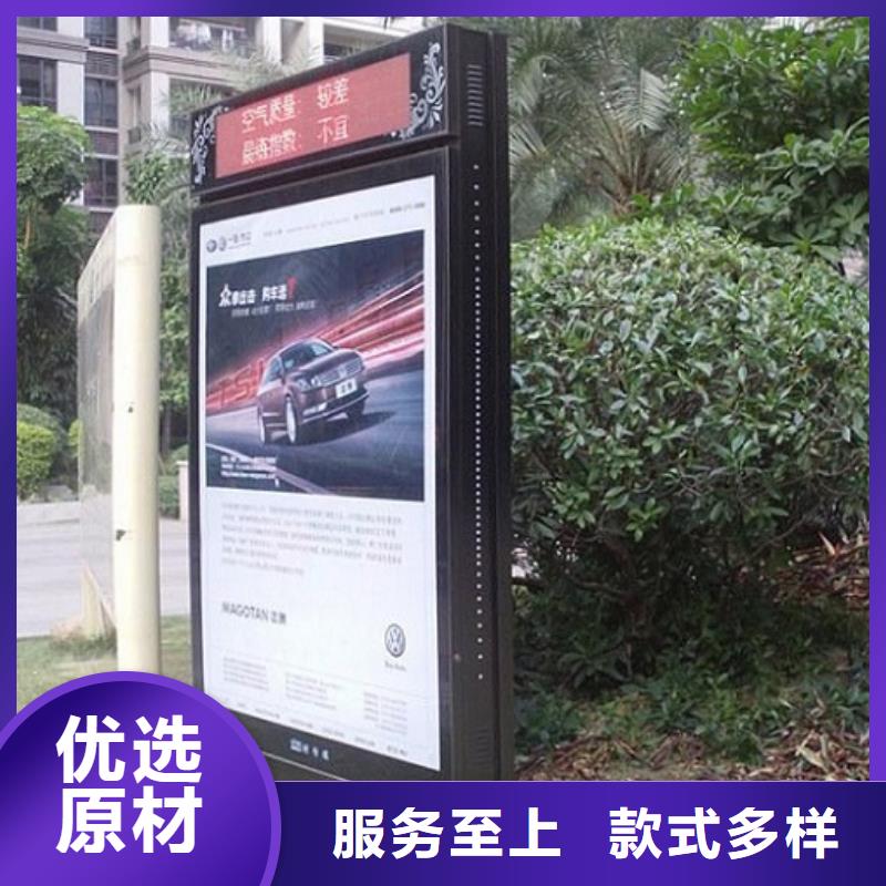 滚动灭蚊灯箱社区灭蚊灯箱制作源厂直接供货