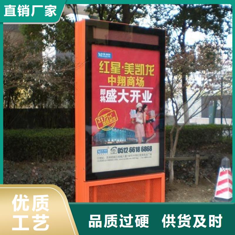LED滚动灭蚊灯箱在线报价