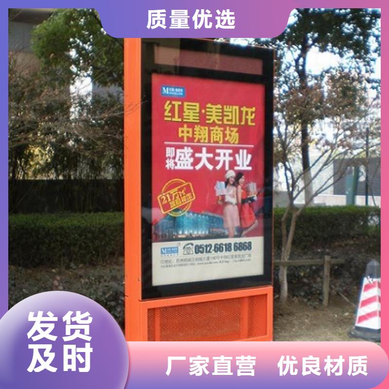 滚动灭蚊灯箱社区灭蚊灯箱制作源厂直接供货