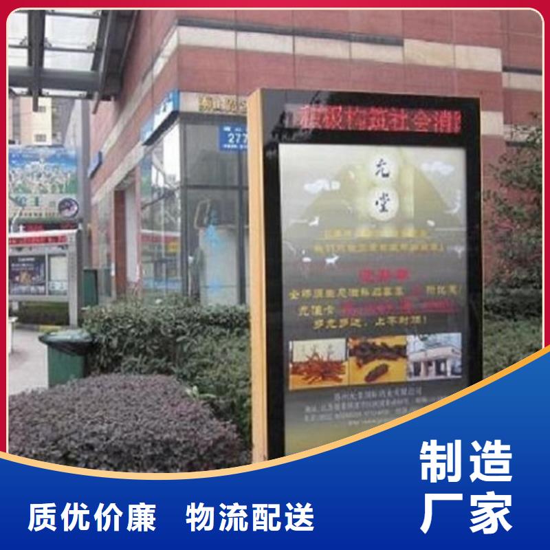 滚动灭蚊灯箱社区灭蚊灯箱制作源厂直接供货