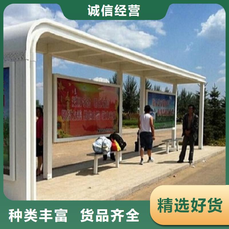 候车亭制作不锈钢站台制作支持批发零售