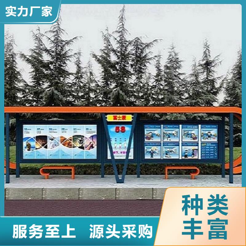 候车亭制作路滚动灯箱厂家为您提供一站式采购服务