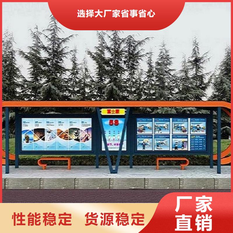 仿古候车亭制作上门服务