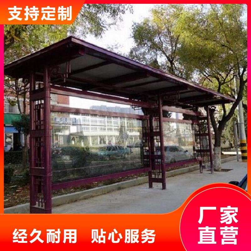锐思社区滚动灯箱【候车亭制作】,垃圾箱生产厂家品质优选