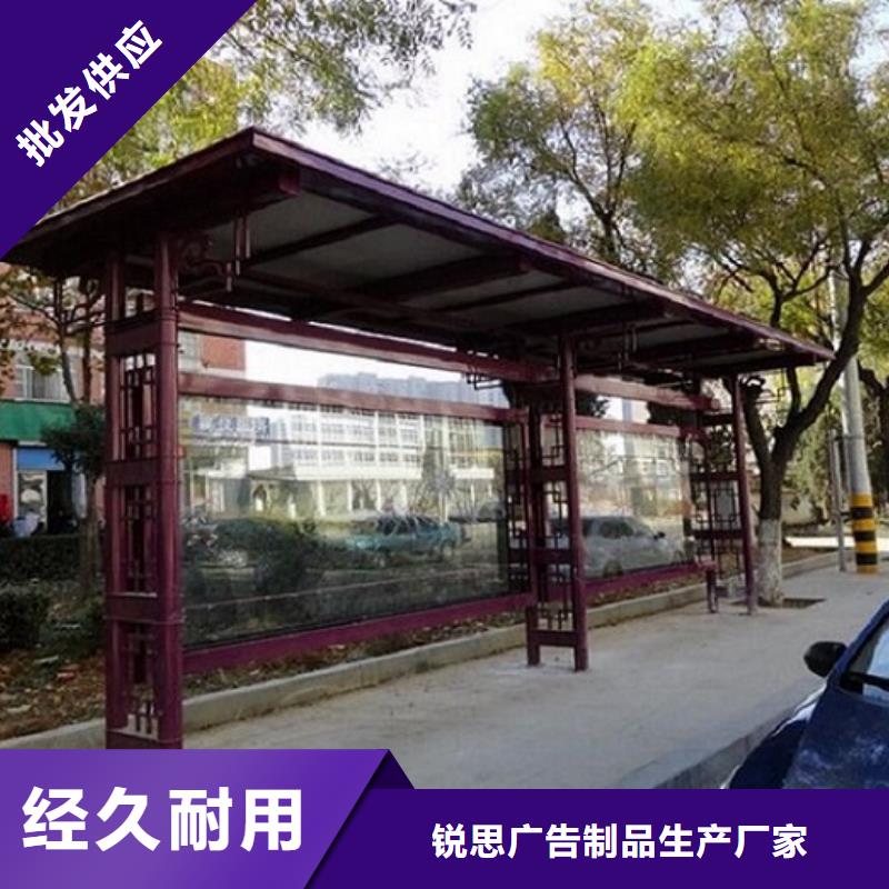 候车亭制作厂家实力雄厚