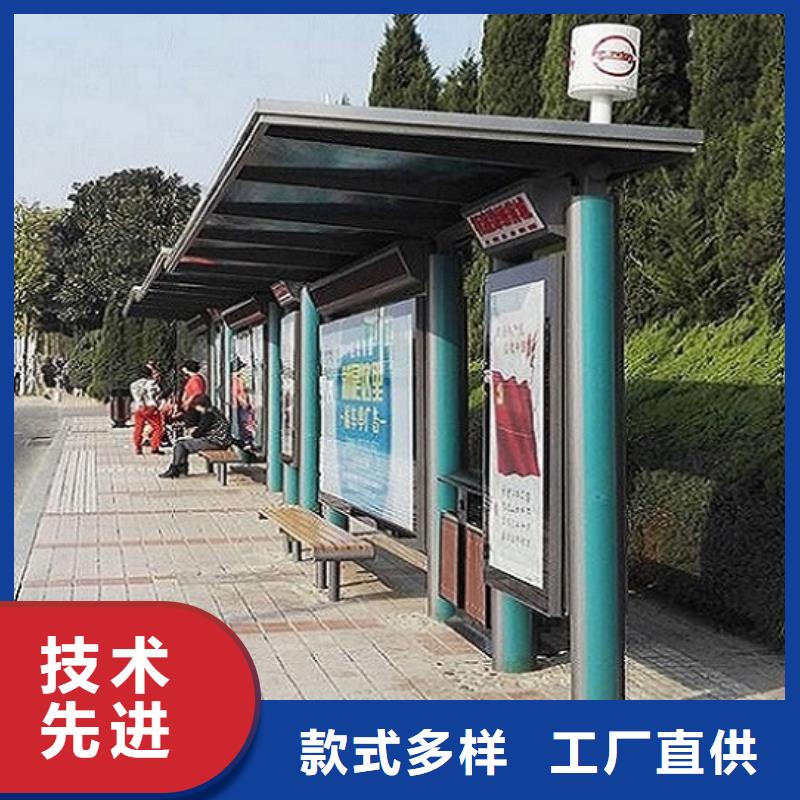 LED候车亭制作销售