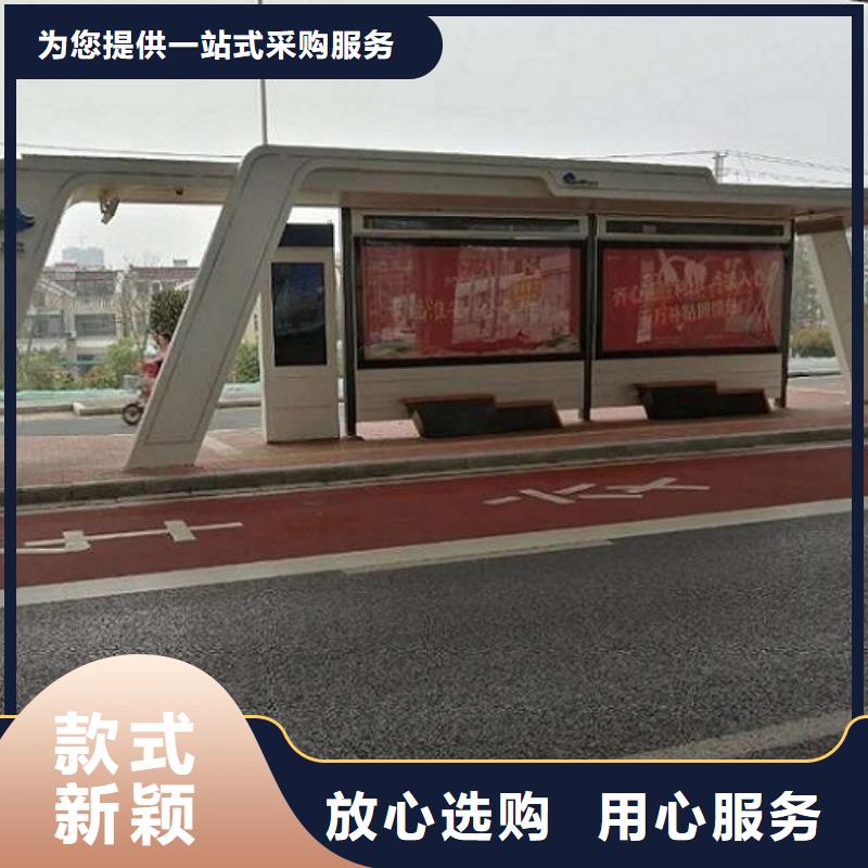 锐思社区滚动灯箱【候车亭制作】,垃圾箱生产厂家品质优选