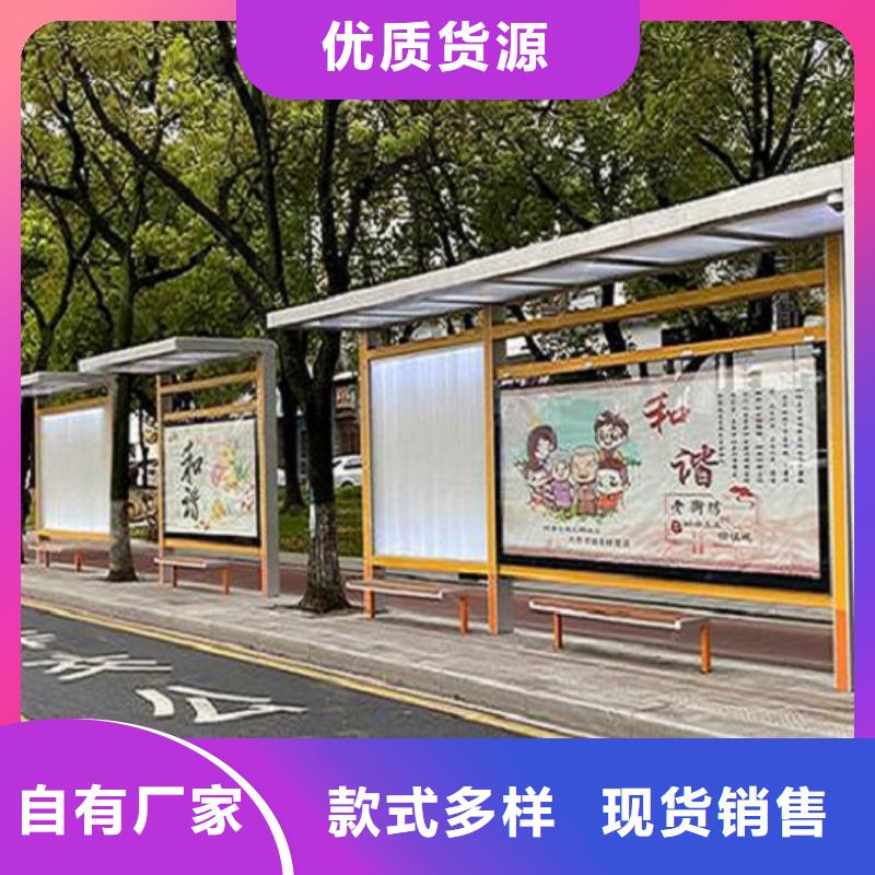 候车亭制作厂家实力雄厚