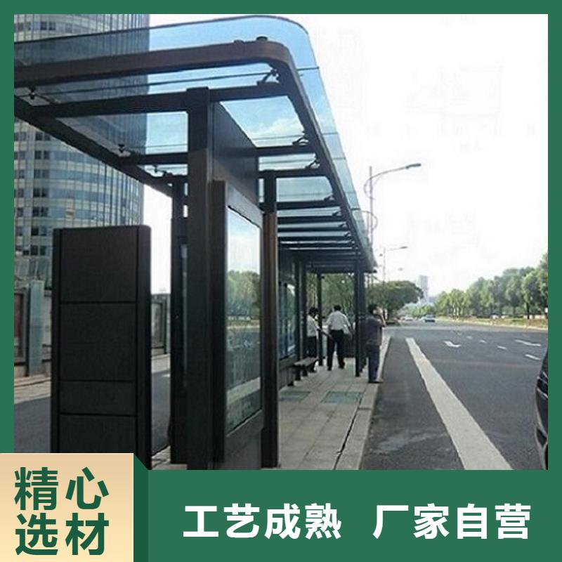锐思社区滚动灯箱【候车亭制作】,垃圾箱生产厂家品质优选