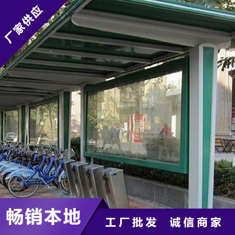 LED候车亭制作性价比高