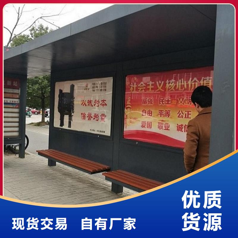 锐思社区滚动灯箱【候车亭制作】,垃圾箱生产厂家品质优选