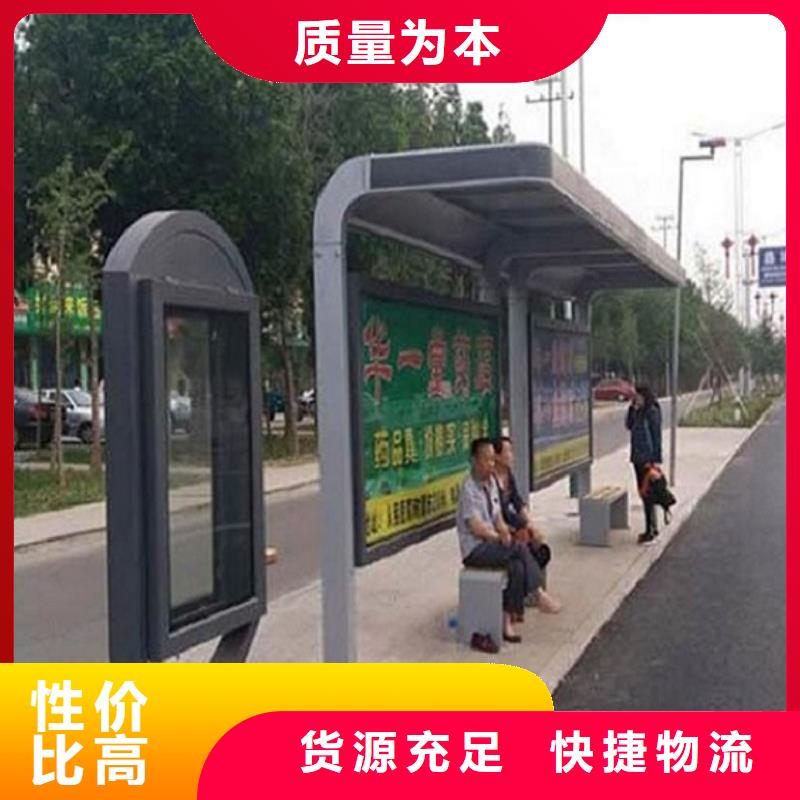 LED候车亭制作性价比高