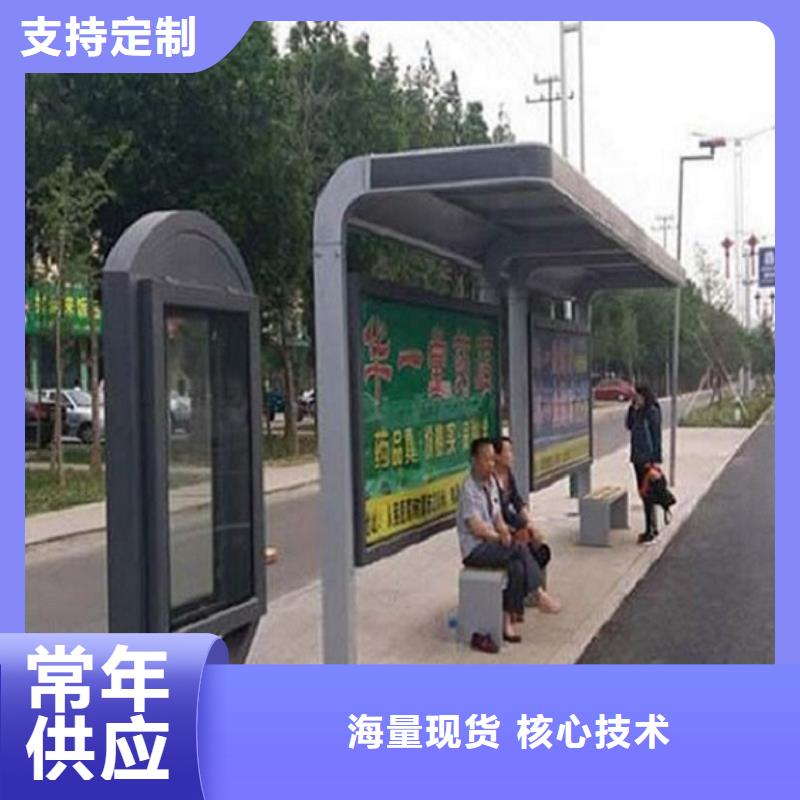 候车亭制作路滚动灯箱厂家为您提供一站式采购服务