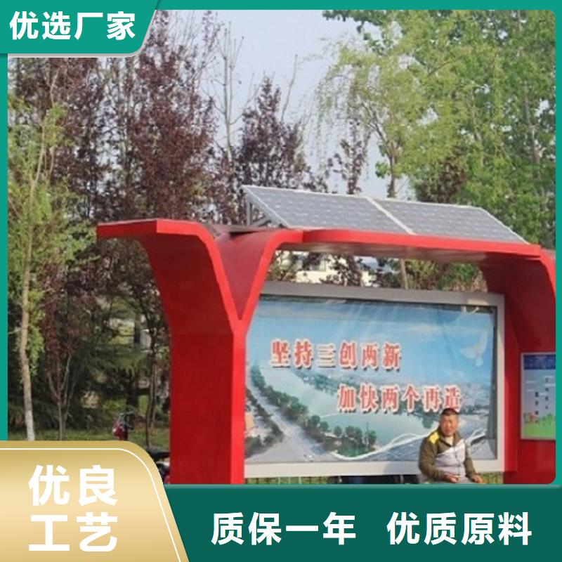 仿古候车亭制作欢迎来电