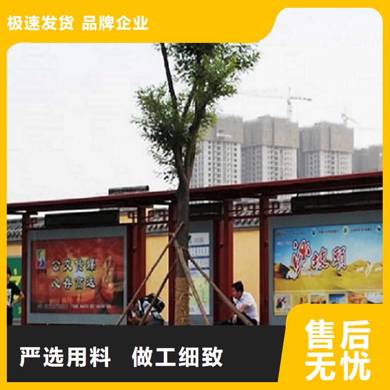 锐思社区滚动灯箱【候车亭制作】,垃圾箱生产厂家品质优选