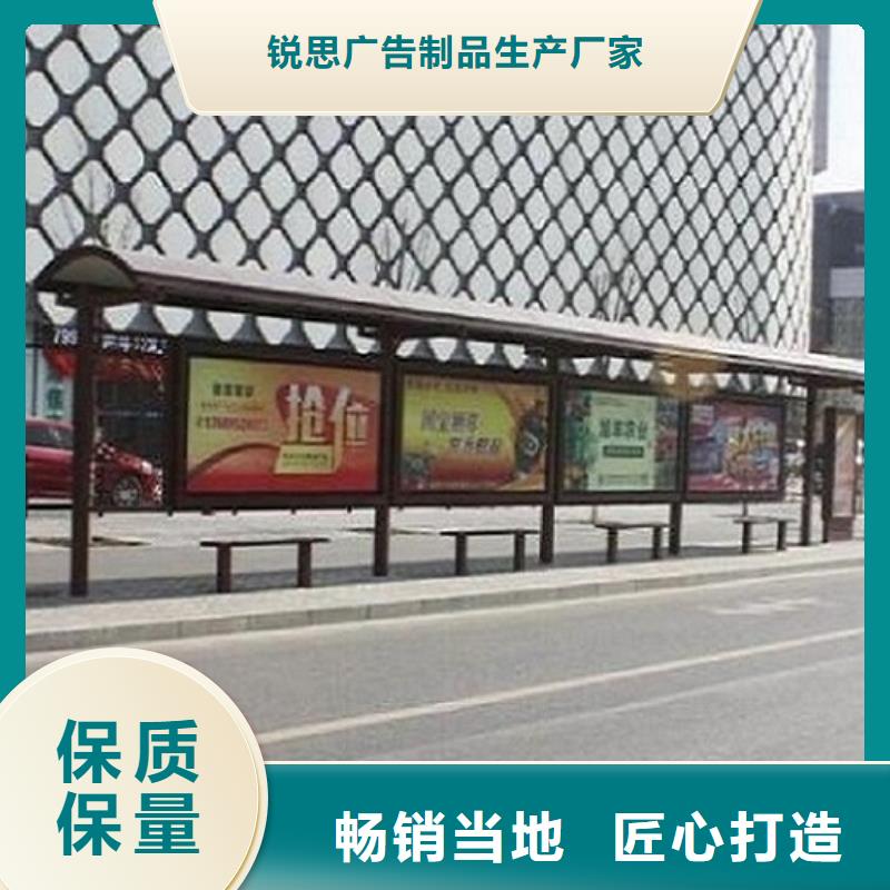 LED候车亭制作性价比高