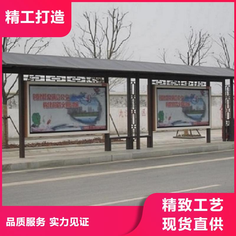 候车亭制作厂家实力雄厚-锐思广告制品生产厂家(普洱市分公司)|覆盖地域西双版纳|迪庆|保山|丽江|红河|昭通|昆明