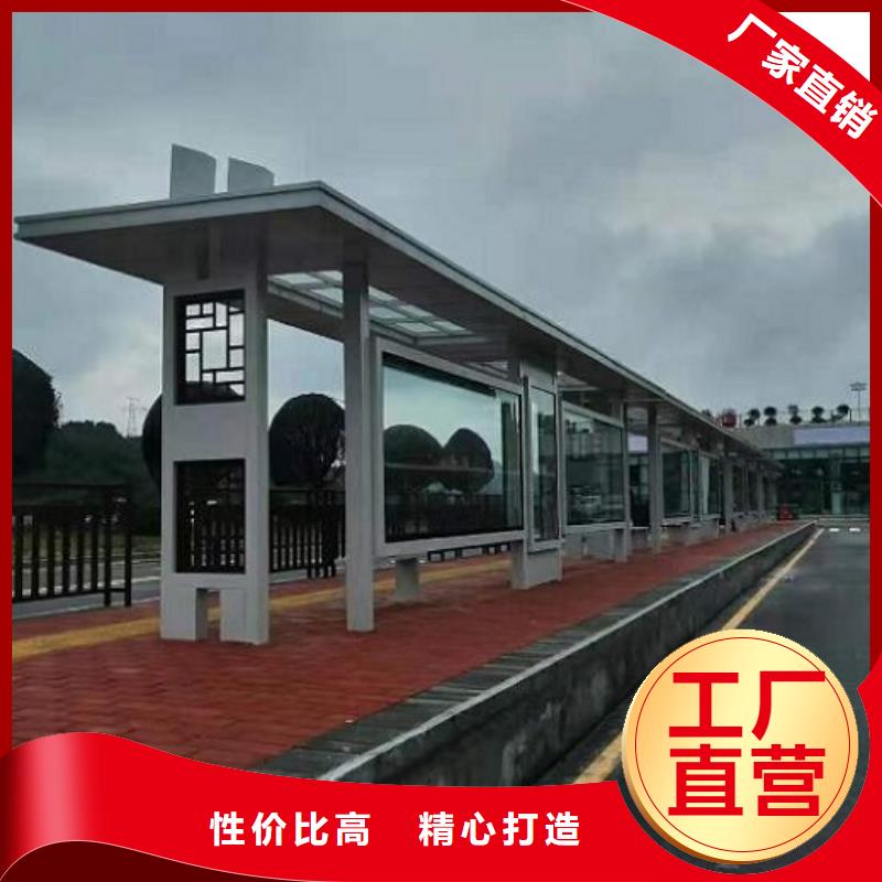 【公交站台生产厂家】社阅报栏灯箱制作经销商-锐思广告制品生产厂家(铜川市分公司)