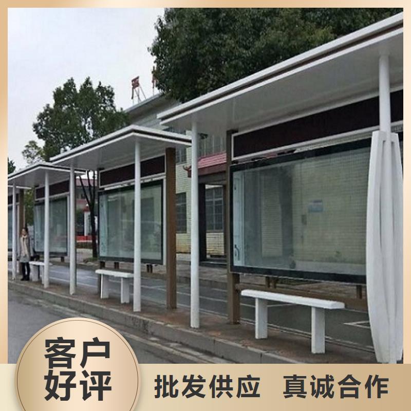 锐思指路牌灯箱制作欢迎来电咨询【公交站台生产厂家】社阅报栏灯箱制作经销商二八商务