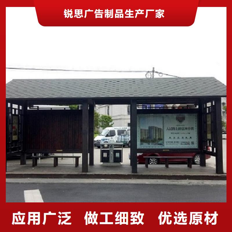 公交站台生产厂家_仿古候车亭精选好货