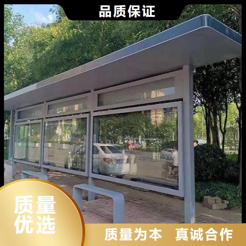屯昌县民族特色公交站台产品介绍