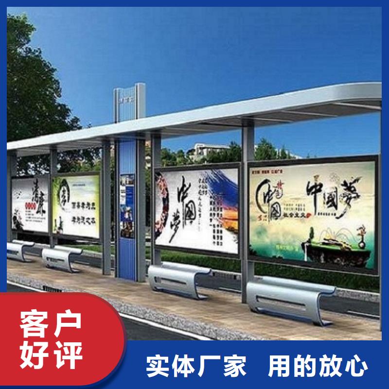 仿古公交站台工厂直销