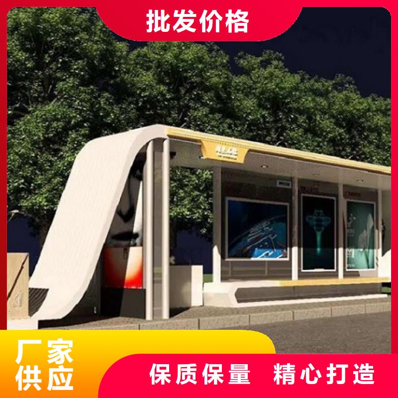 LED公交站台良心厂家