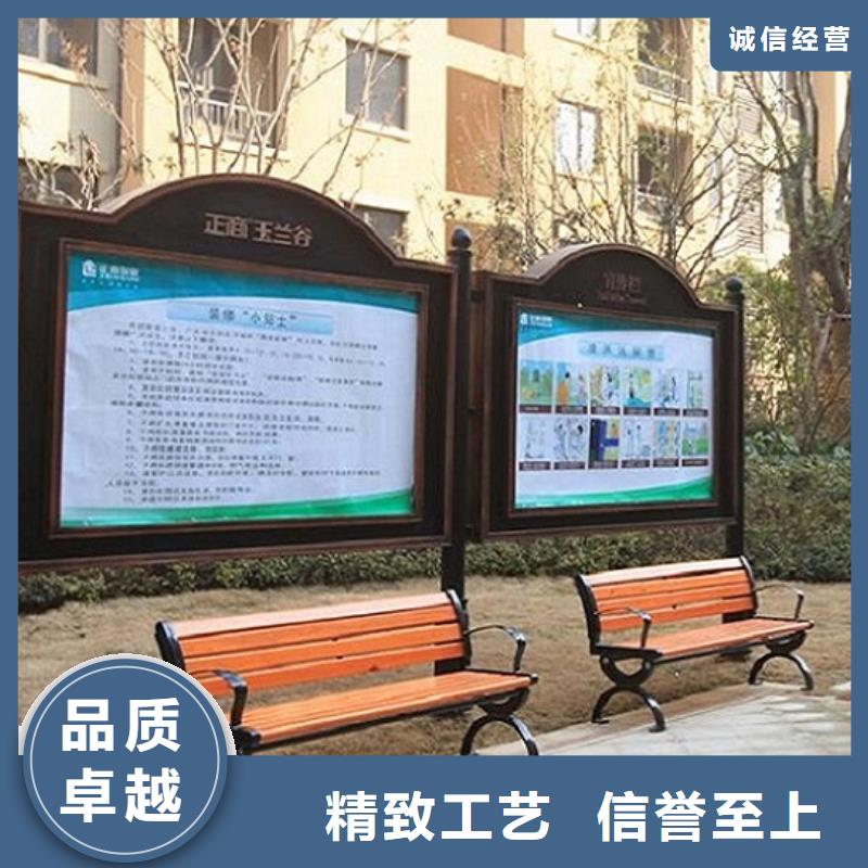 社阅报栏灯箱生产厂家-【太阳能路】量少也做|指路牌灯箱制作-锐思广告制品生产厂家(张家口市分公司)