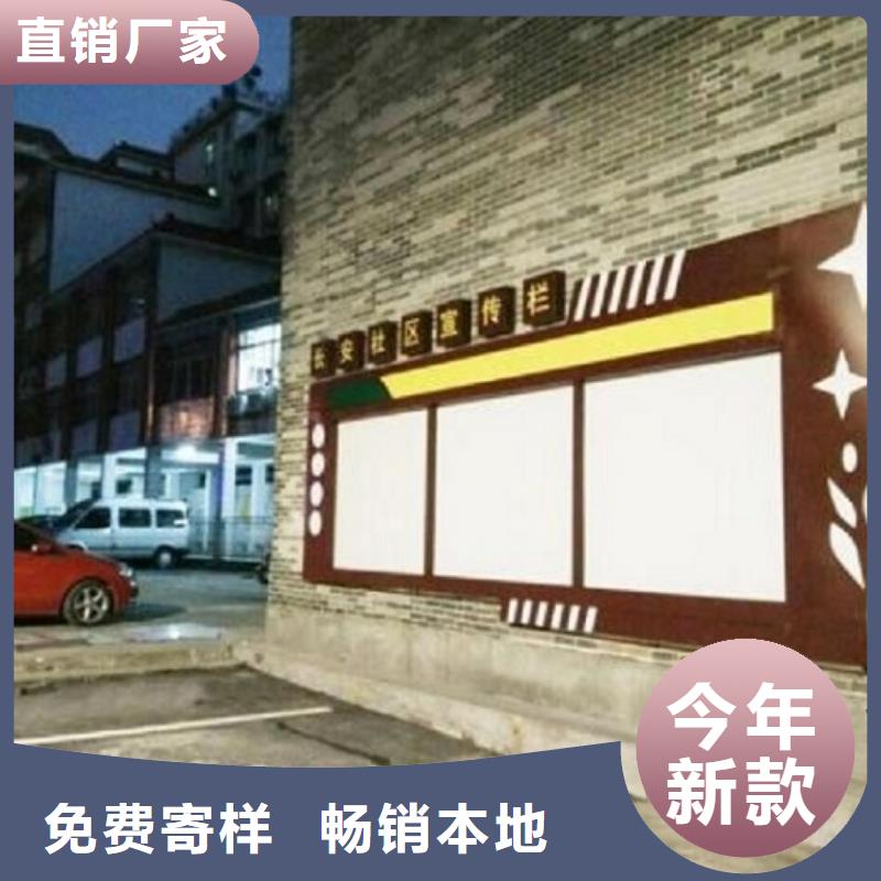 五指山市特价款社区阅报栏灯箱来图定制
