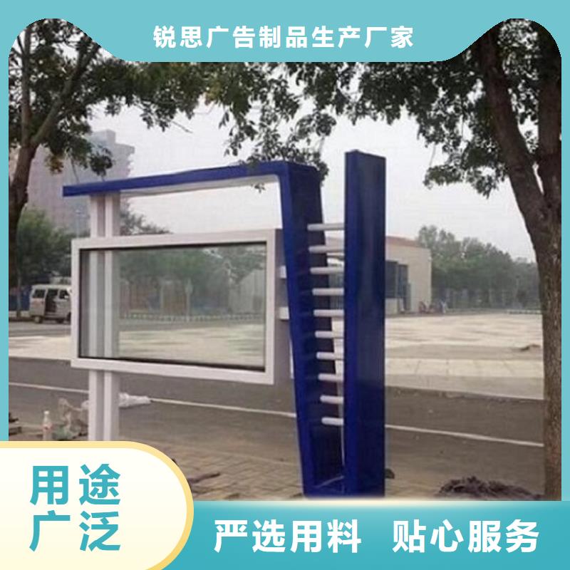 社区阅报栏灯箱生产厂家垃圾箱灯箱制作出厂价