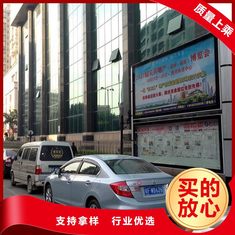 五指山市特价款社区阅报栏灯箱来图定制