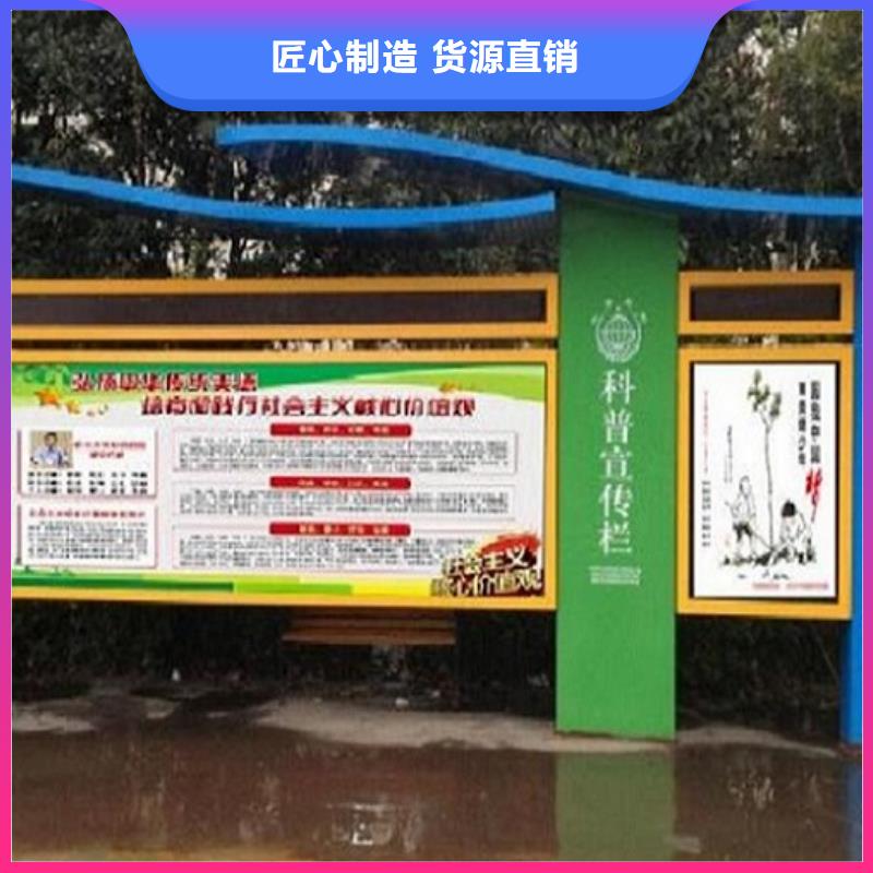 【社阅报栏灯箱生产厂家】-路灯箱生产厂家实体厂家大量现货