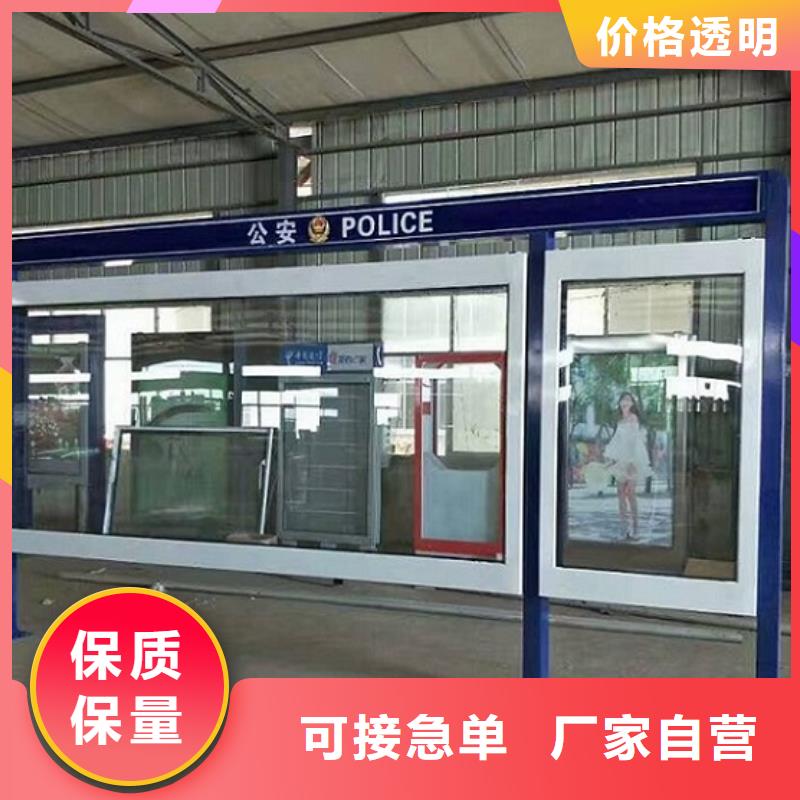 【社阅报栏灯箱生产厂家】-路灯箱生产厂家实体厂家大量现货