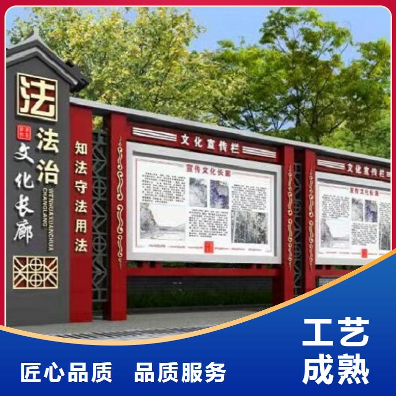 全彩屏太阳能宣传栏本地厂家