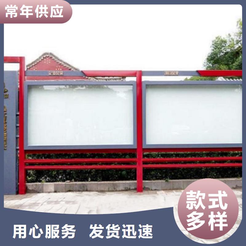 不锈钢太阳能宣传栏欢迎订购