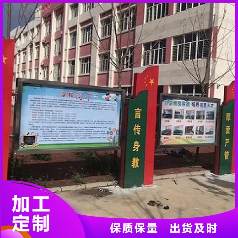 太阳能宣传栏太阳能灭蚊灯箱实力公司