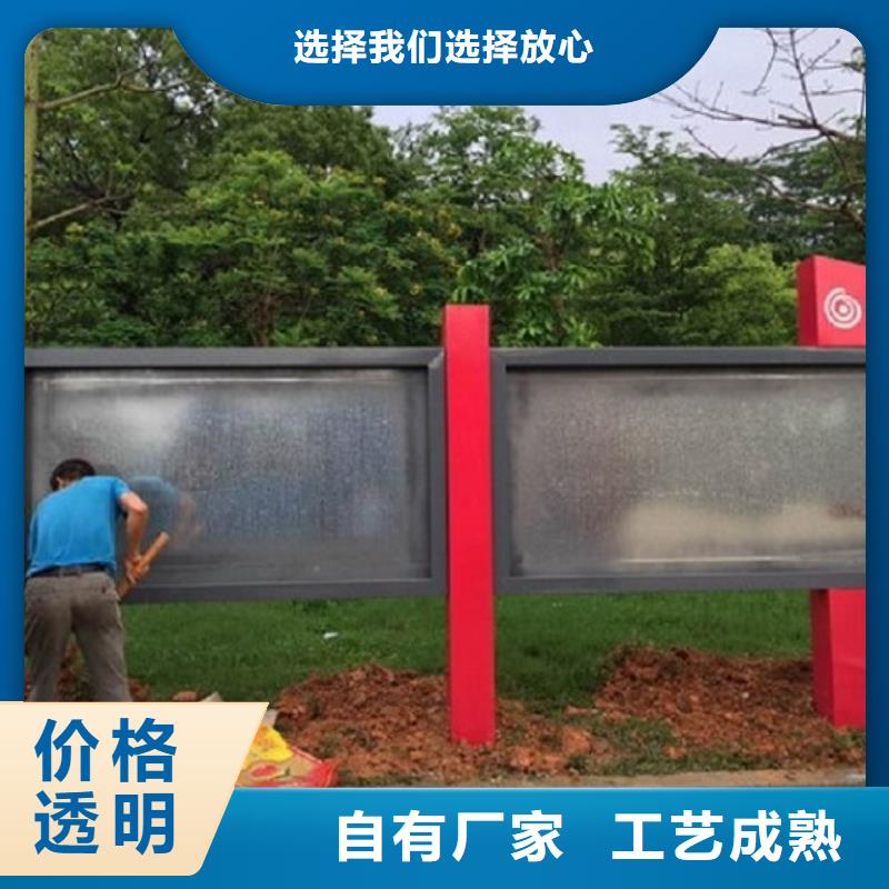 太阳能宣传栏太阳能灭蚊灯箱实力公司