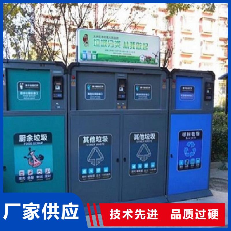新款广告垃圾箱免费咨询