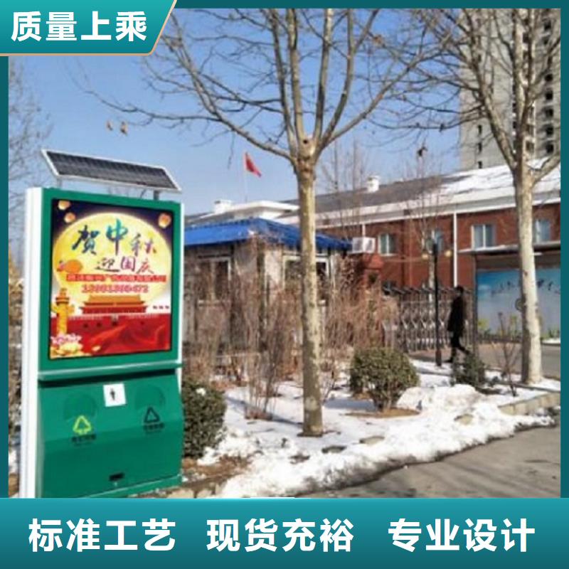 广告垃圾箱欢迎订购