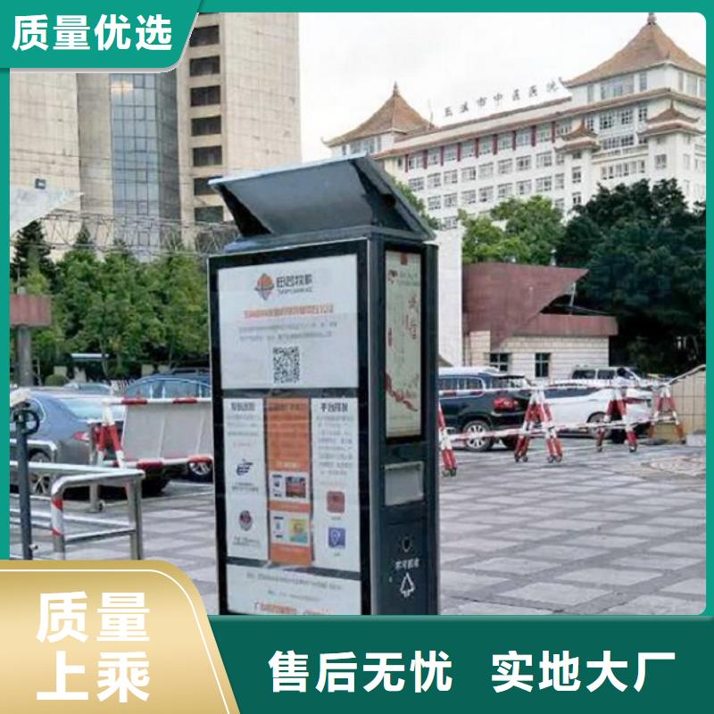 【广告垃圾箱】,公交站台大厂生产品质