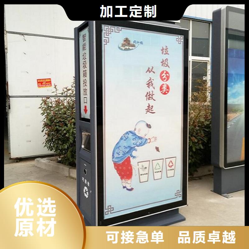 不锈钢广告垃圾箱来厂考察