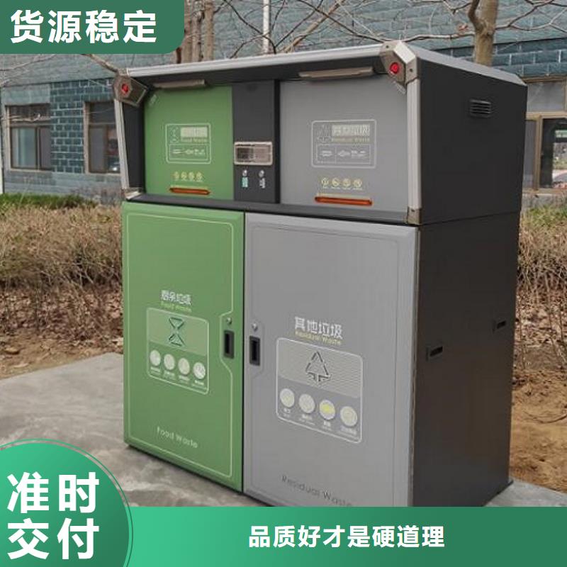 |锐思产地直供 广告垃圾箱-【滚动垃圾箱】专业厂家