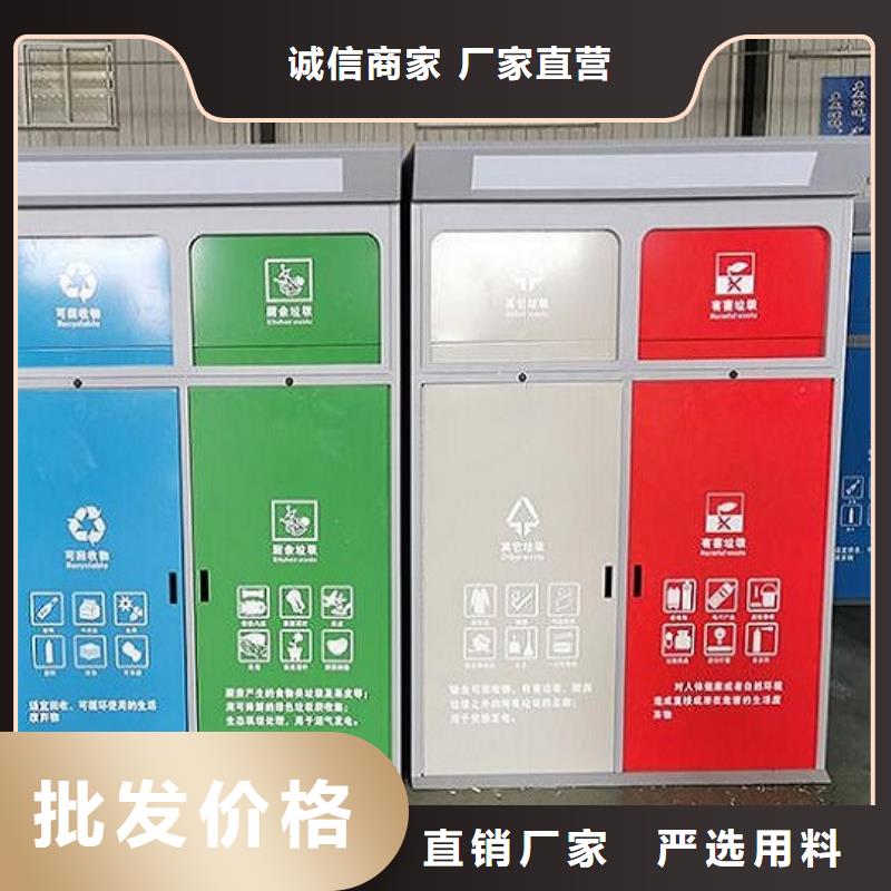 广告垃圾箱候车亭多种款式可随心选择