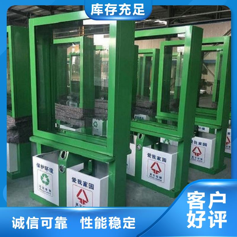 |锐思产地直供 广告垃圾箱-【滚动垃圾箱】专业厂家